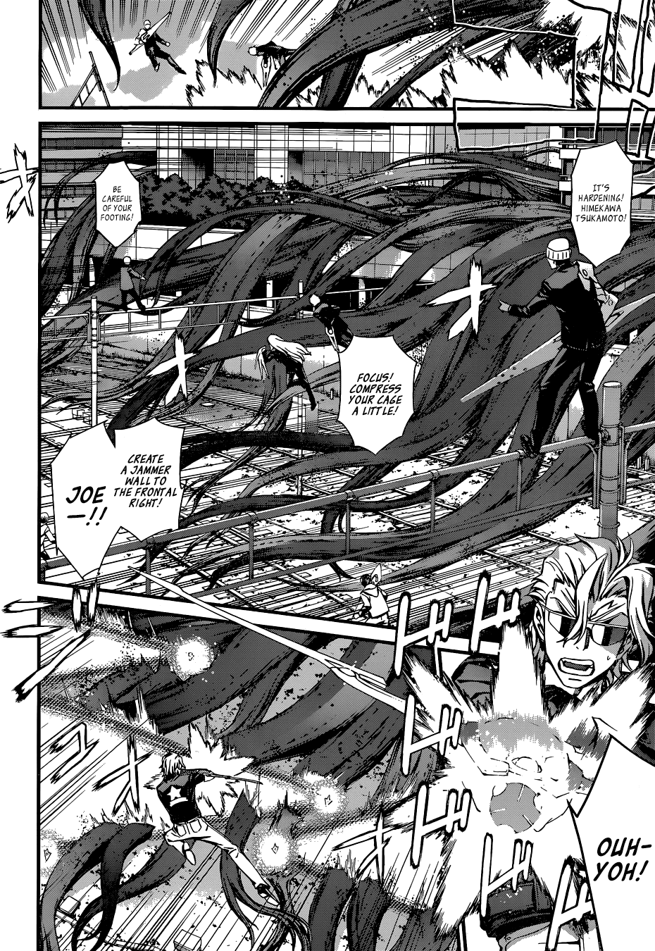 World Embryo Chapter 89 page 3 - Chapter 89: Reborn