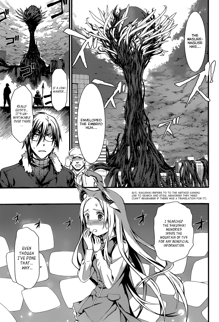 World Embryo Chapter 89 page 6 - Chapter 89: Reborn