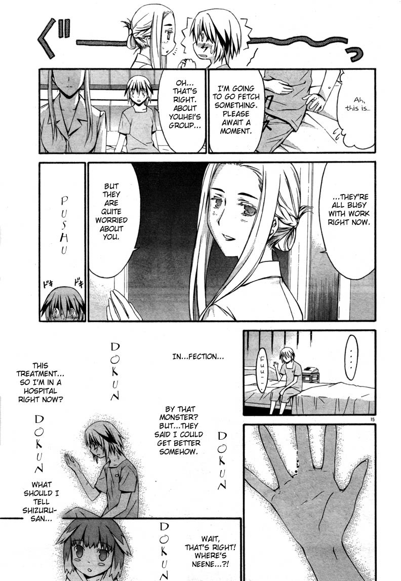 World Embryo Chapter 9 page 19 - Chapter 9: Monster