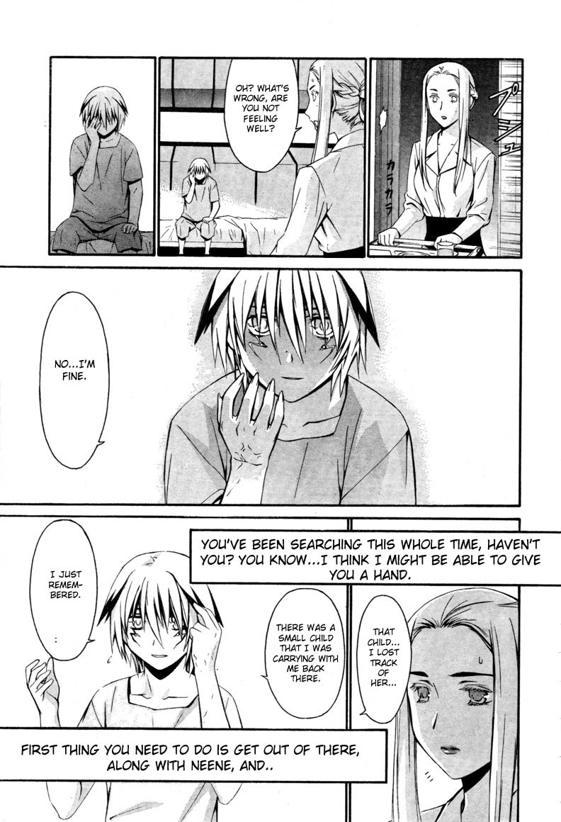 World Embryo Chapter 9 page 23 - Chapter 9: Monster