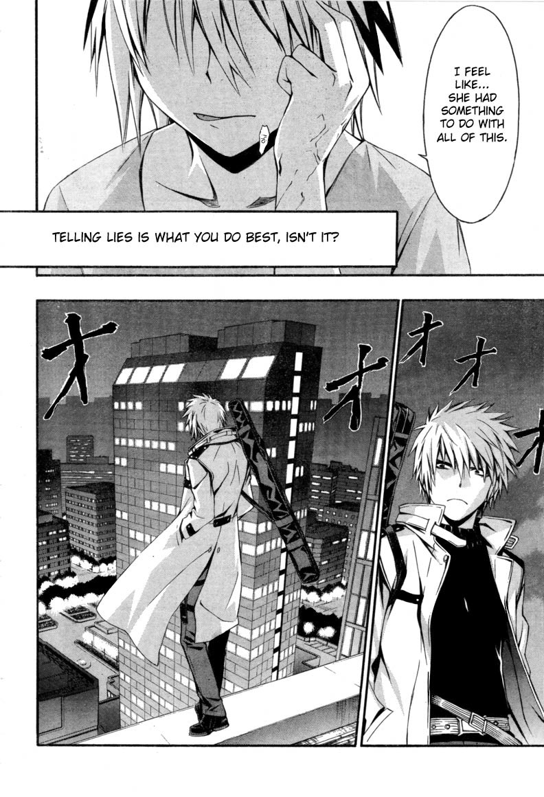 World Embryo Chapter 9 page 24 - Chapter 9: Monster