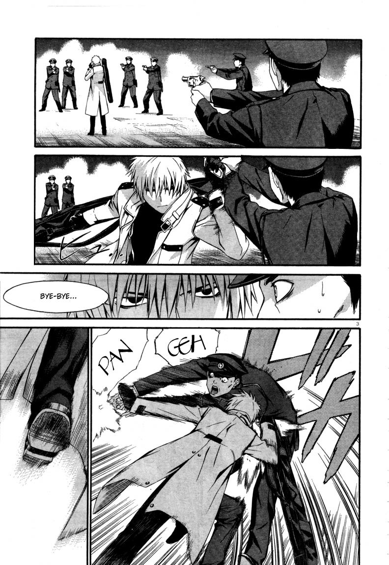 World Embryo Chapter 9 page 7 - Chapter 9: Monster