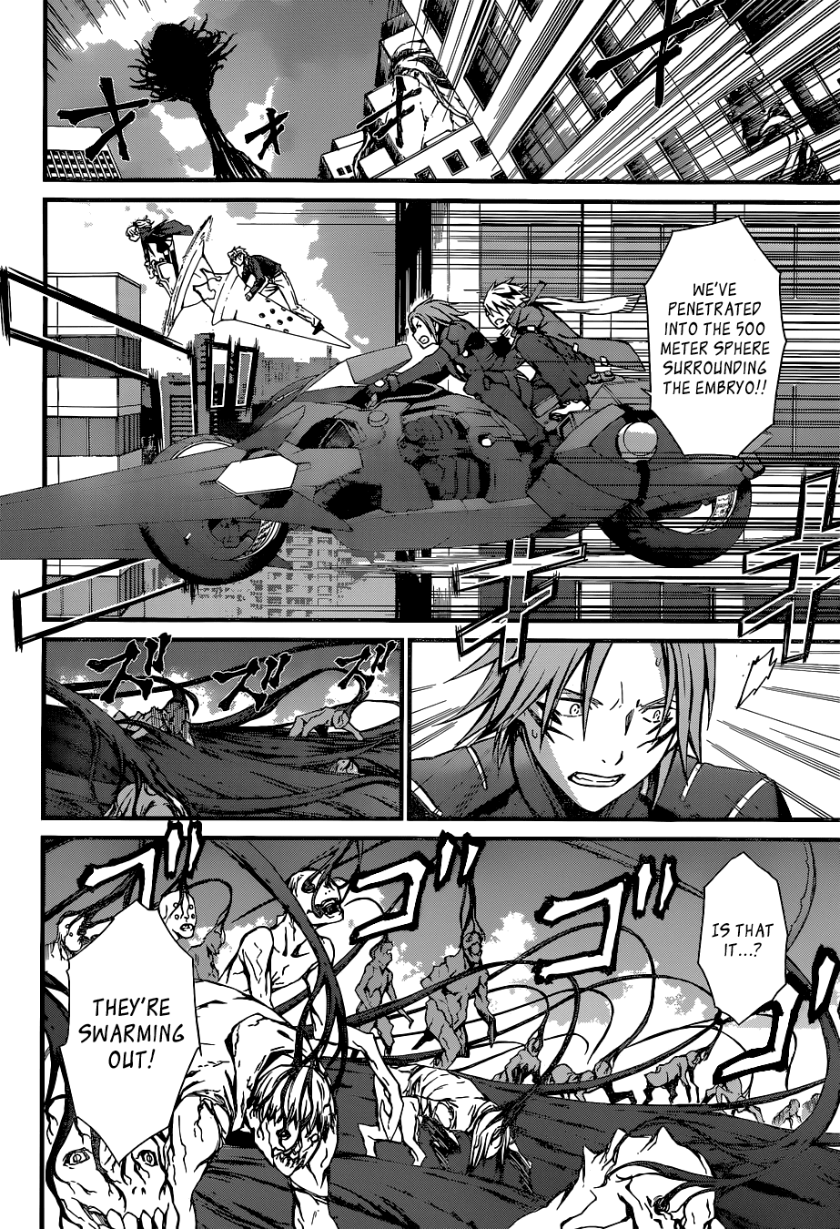 World Embryo Chapter 90 page 13 - Chapter 90: Linkage