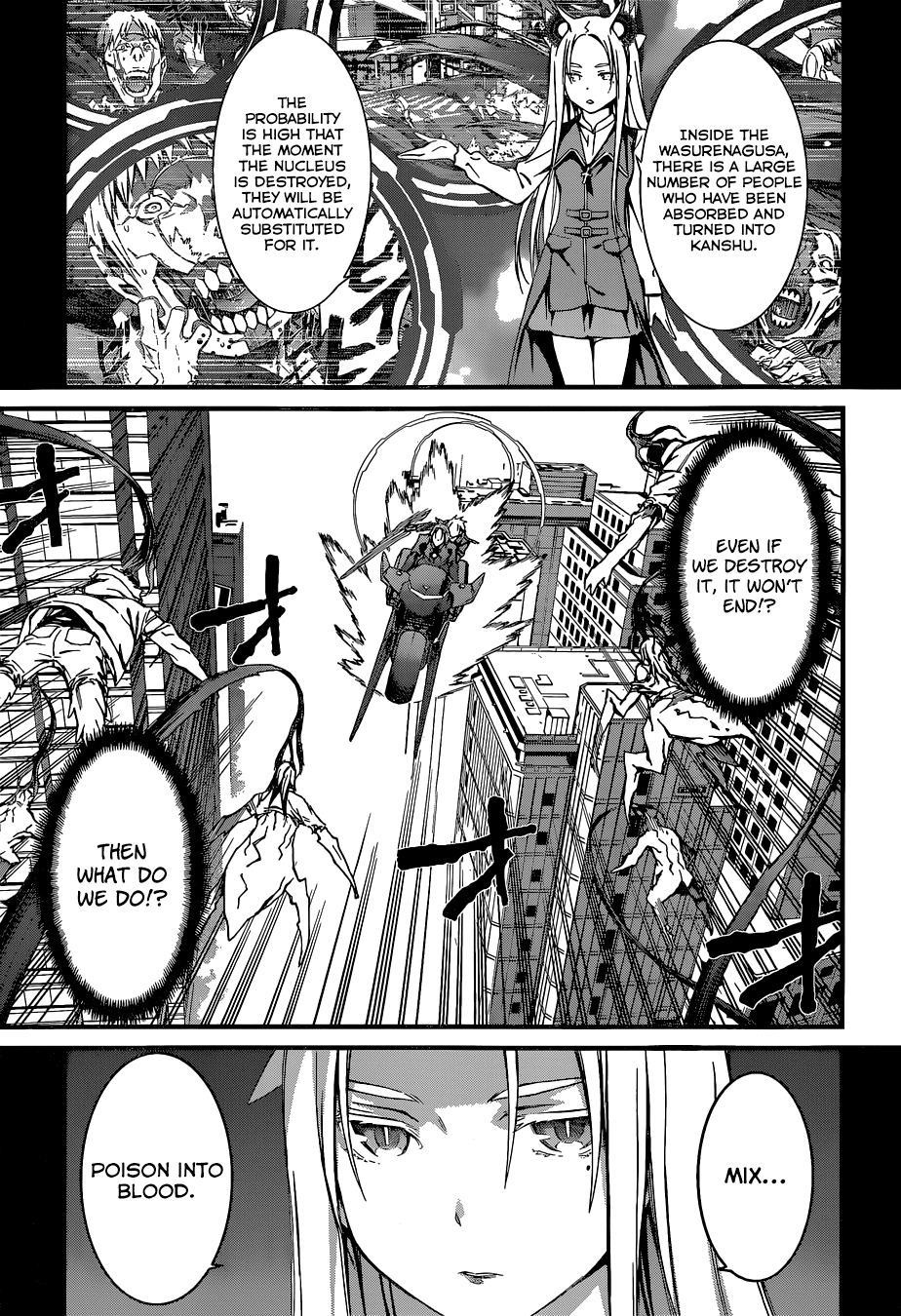 World Embryo Chapter 90 page 14 - Chapter 90: Linkage