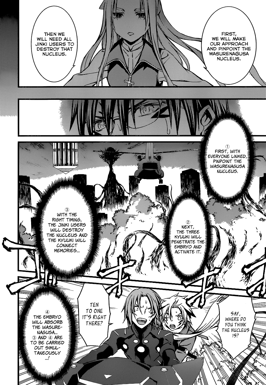 World Embryo Chapter 90 page 17 - Chapter 90: Linkage
