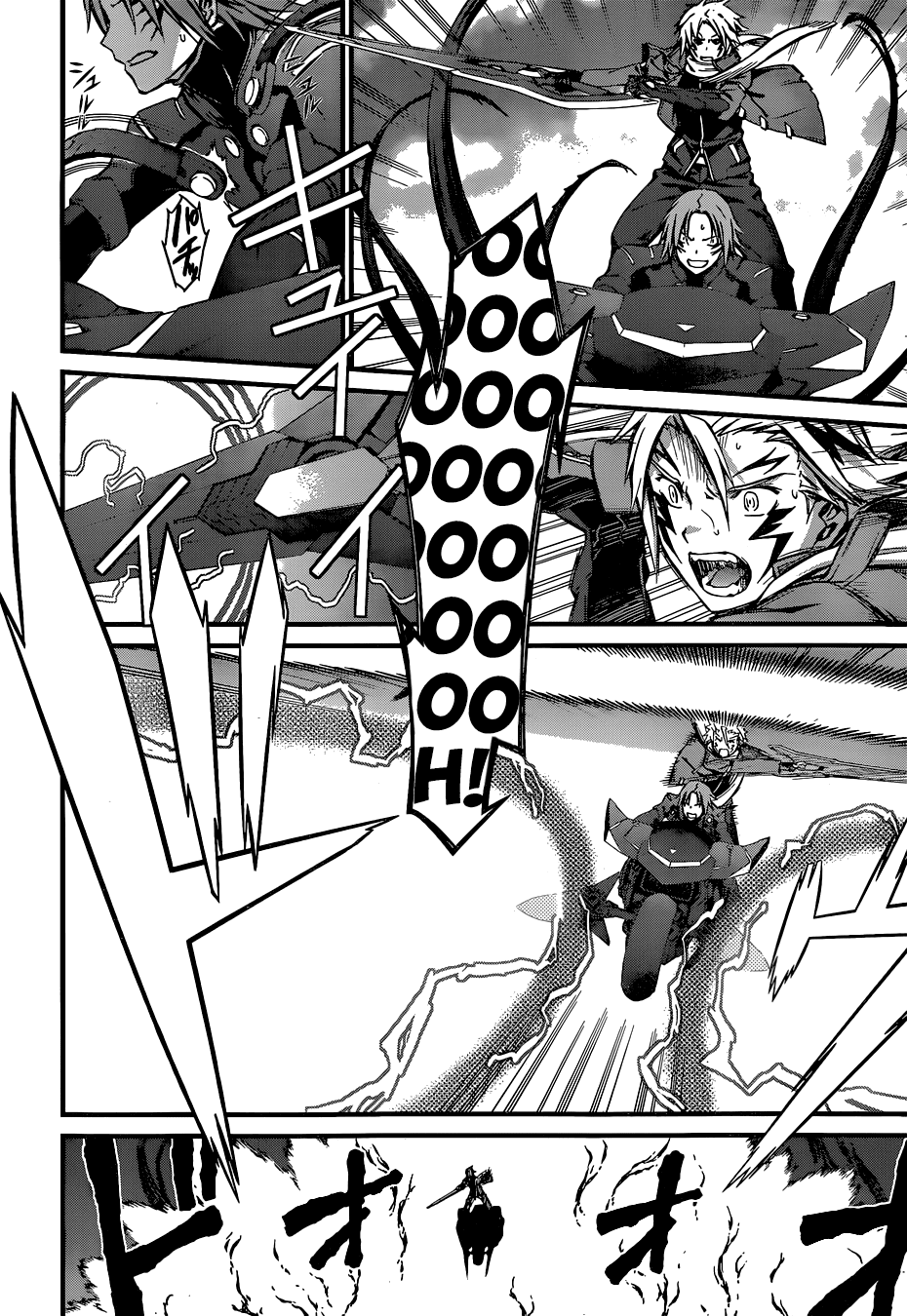 World Embryo Chapter 90 page 19 - Chapter 90: Linkage