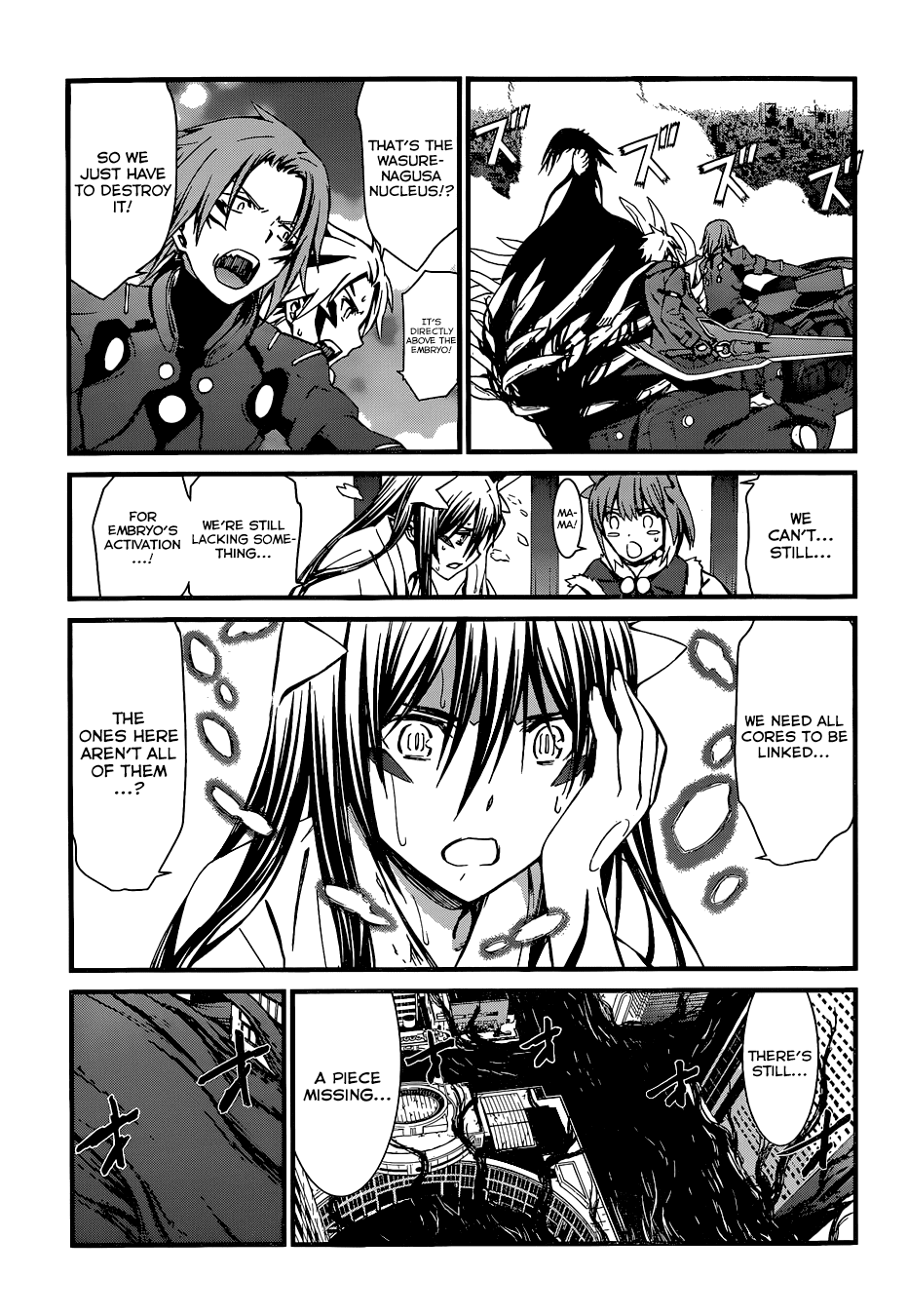 World Embryo Chapter 90 page 27 - Chapter 90: Linkage