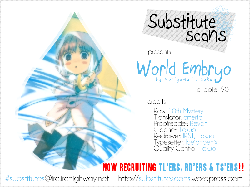 World Embryo Chapter 90 page 29 - Chapter 90: Linkage