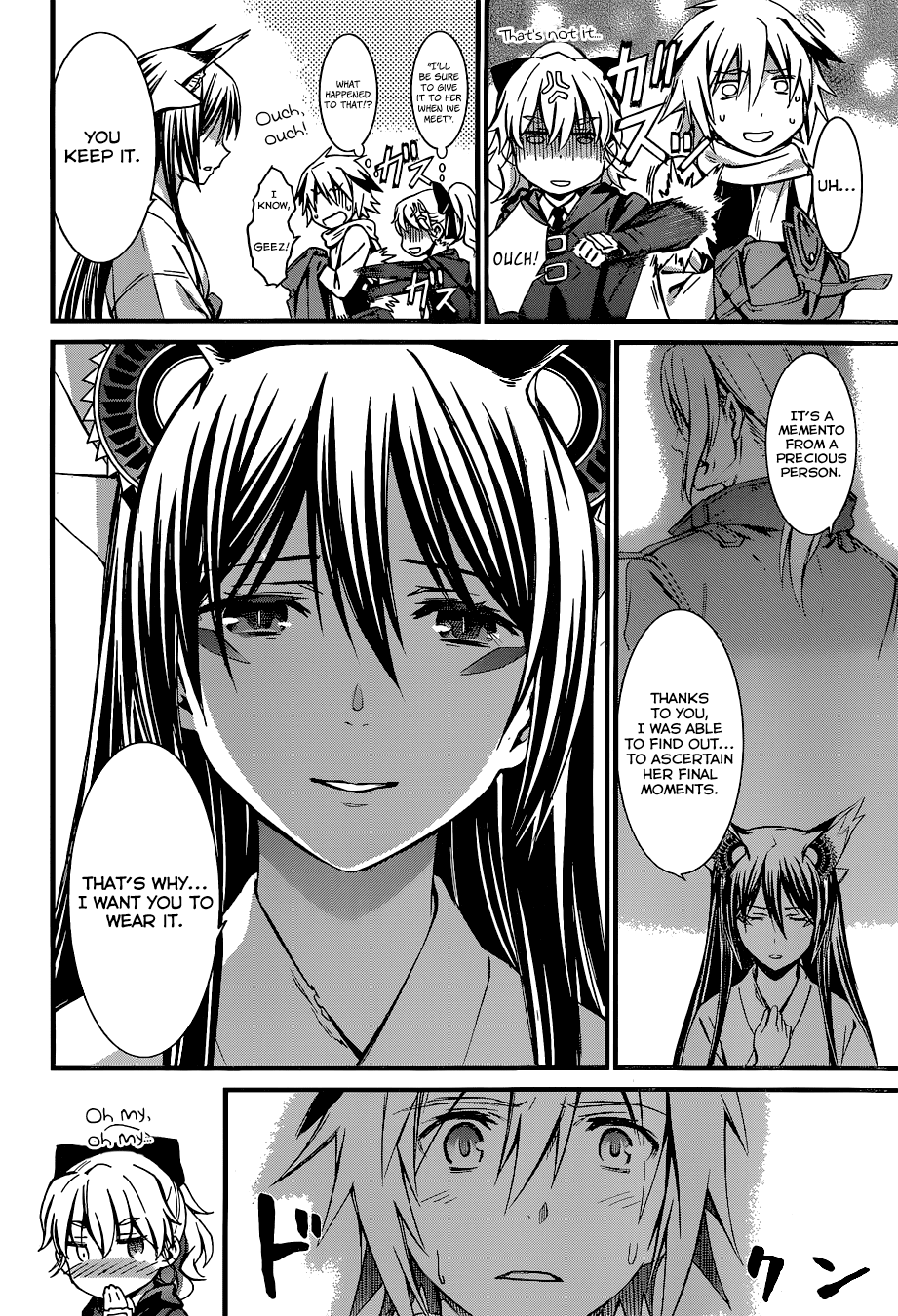 World Embryo Chapter 90 page 5 - Chapter 90: Linkage