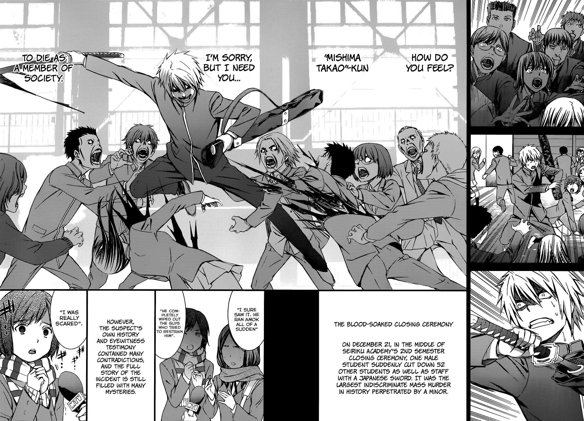 World Embryo Chapter 91 page 15 - Chapter 91: Wish