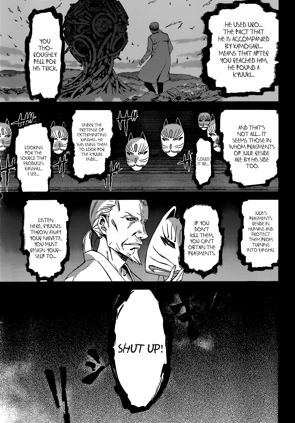 World Embryo Chapter 91 page 17 - Chapter 91: Wish