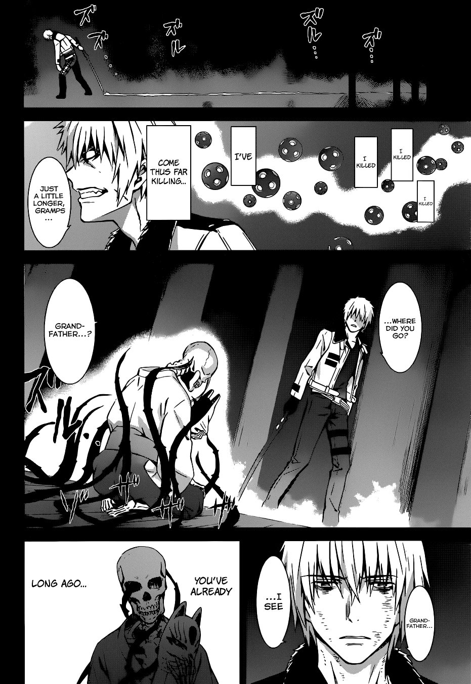 World Embryo Chapter 91 page 20 - Chapter 91: Wish