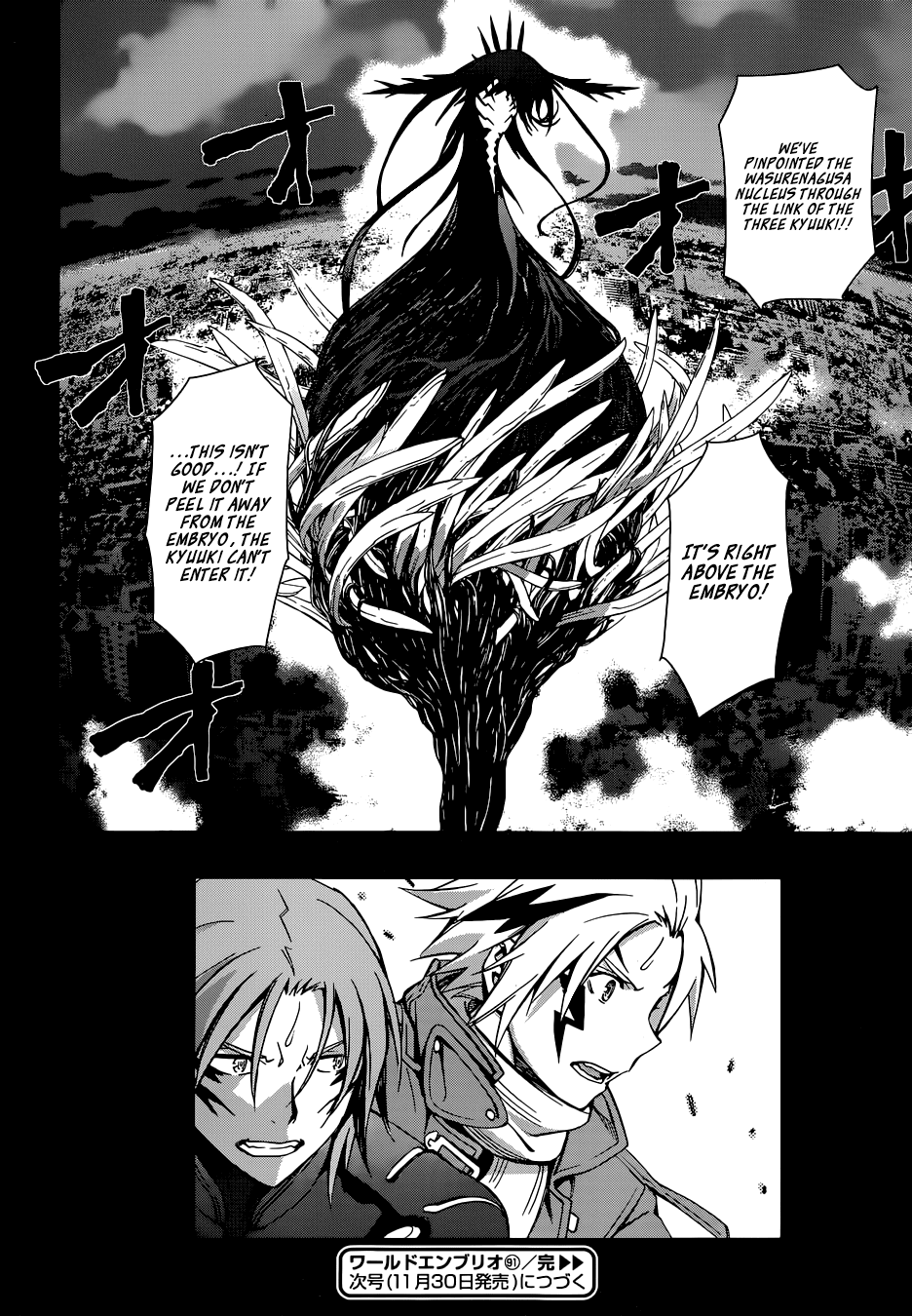 World Embryo Chapter 91 page 28 - Chapter 91: Wish