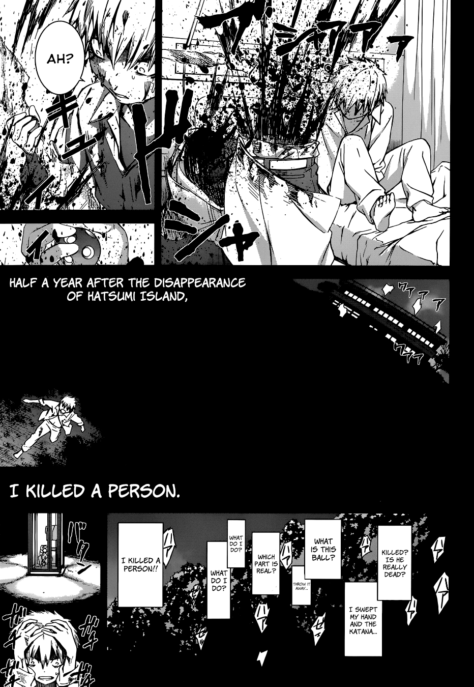 World Embryo Chapter 91 page 7 - Chapter 91: Wish