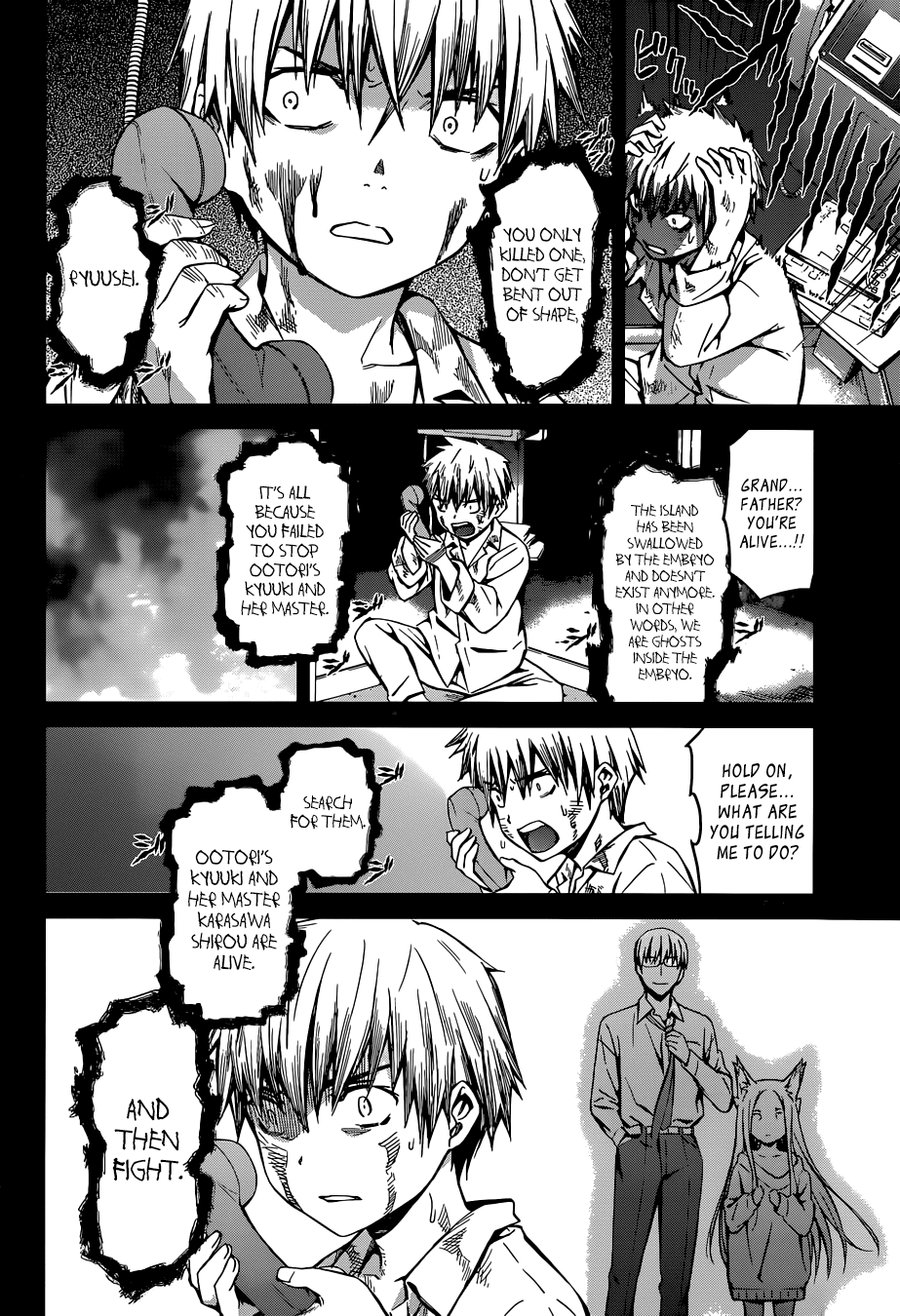 World Embryo Chapter 91 page 8 - Chapter 91: Wish