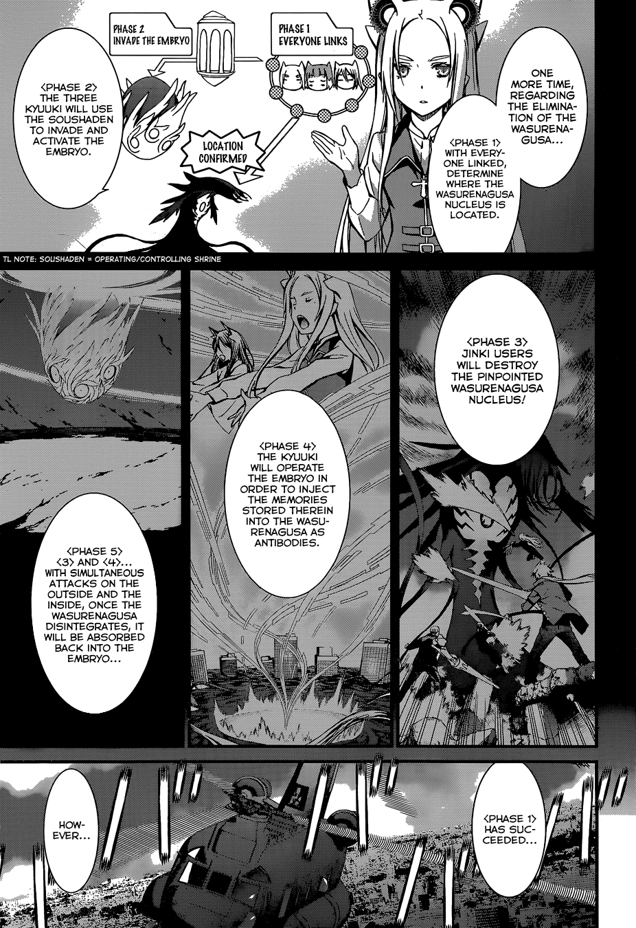 World Embryo Chapter 92 page 1 - Chapter 92: That Kyuuki's Name is
