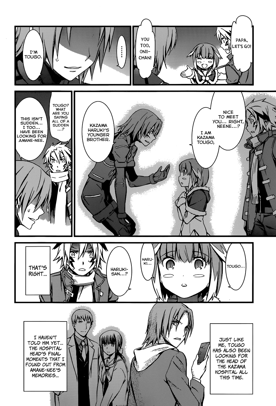 World Embryo Chapter 92 page 11 - Chapter 92: That Kyuuki's Name is