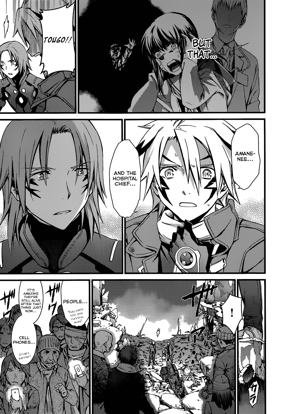 World Embryo Chapter 92 page 12 - Chapter 92: That Kyuuki's Name is
