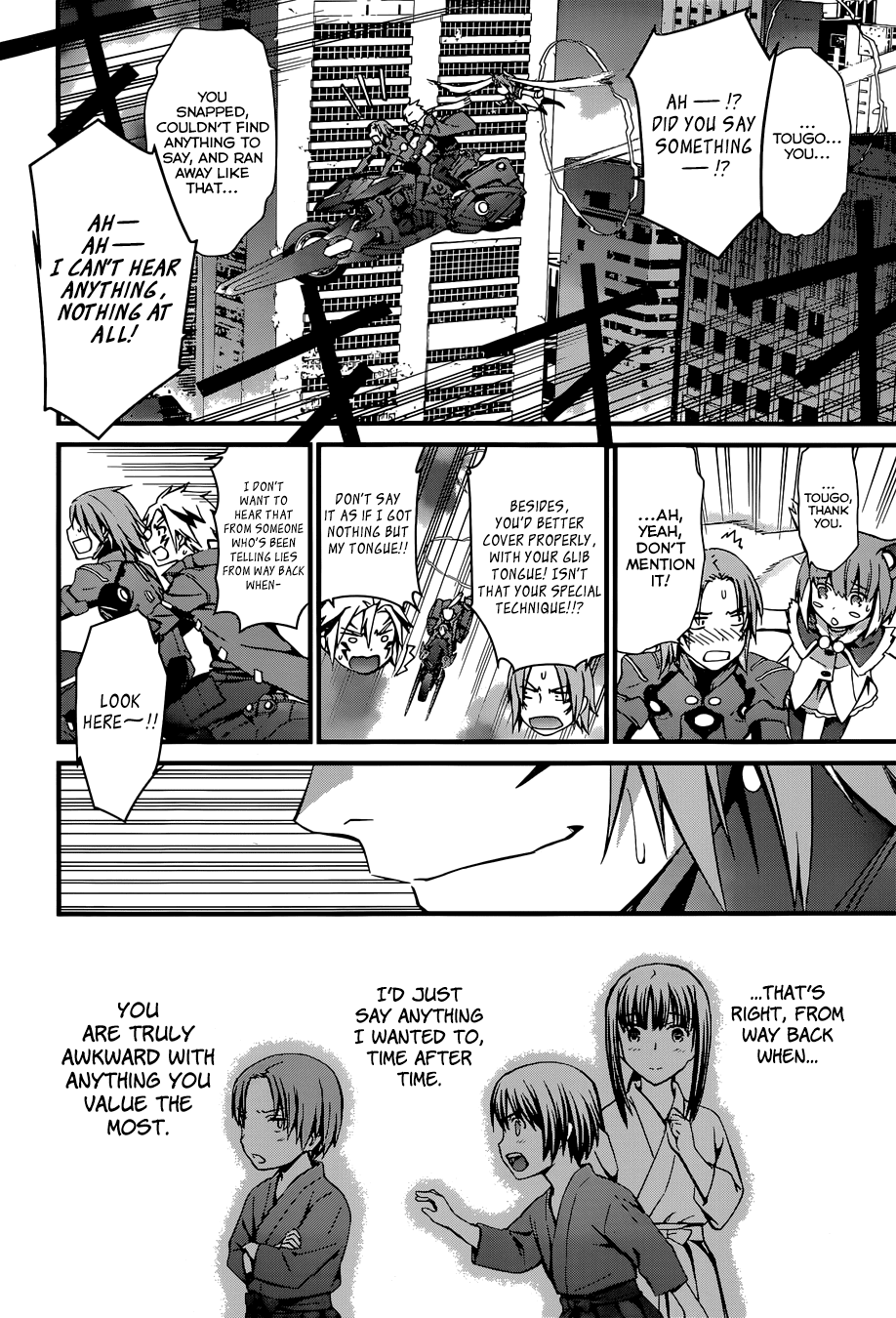 World Embryo Chapter 92 page 15 - Chapter 92: That Kyuuki's Name is
