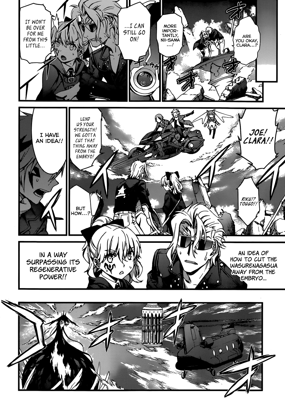 World Embryo Chapter 92 page 17 - Chapter 92: That Kyuuki's Name is
