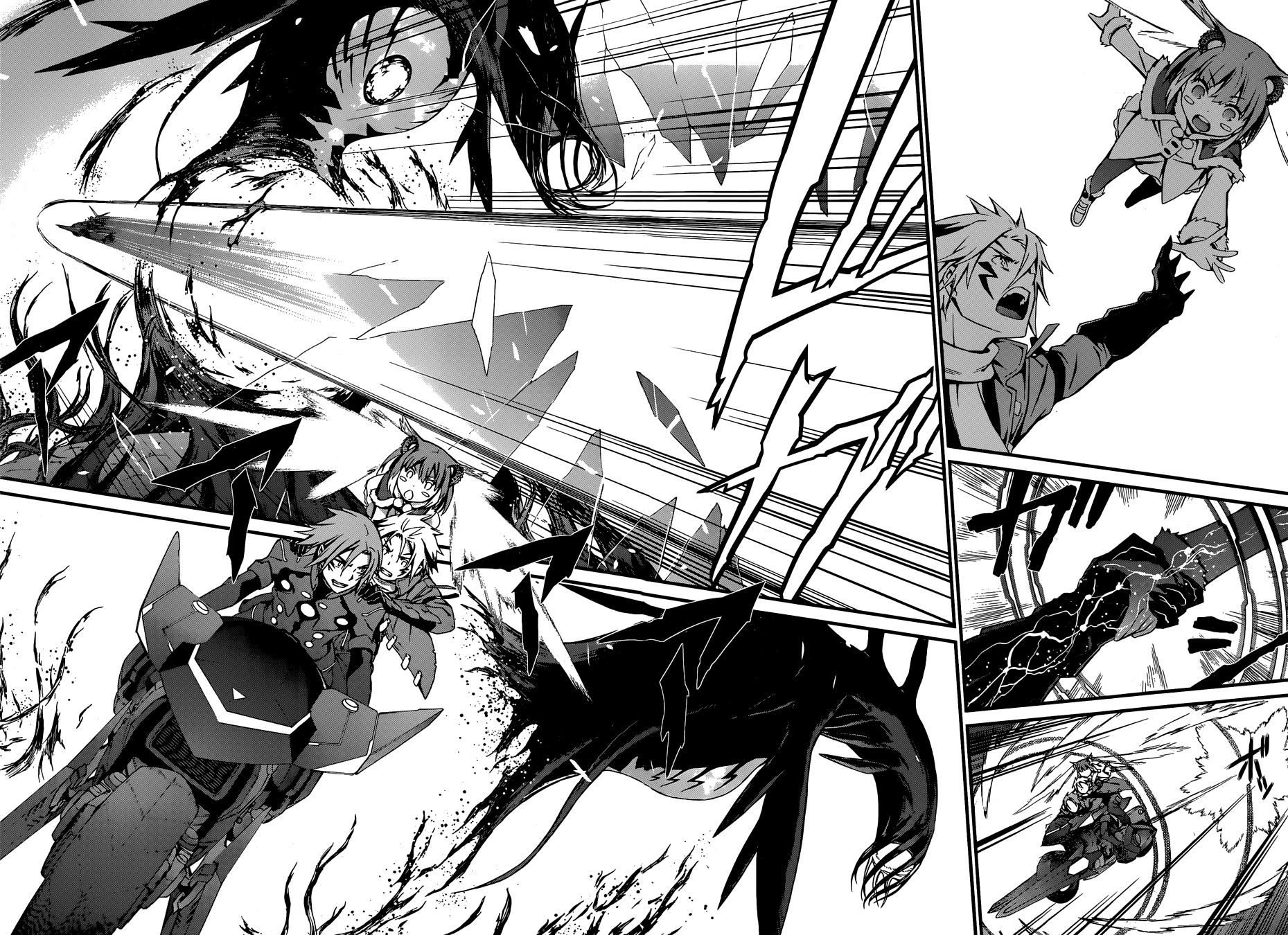 World Embryo Chapter 92 page 23 - Chapter 92: That Kyuuki's Name is