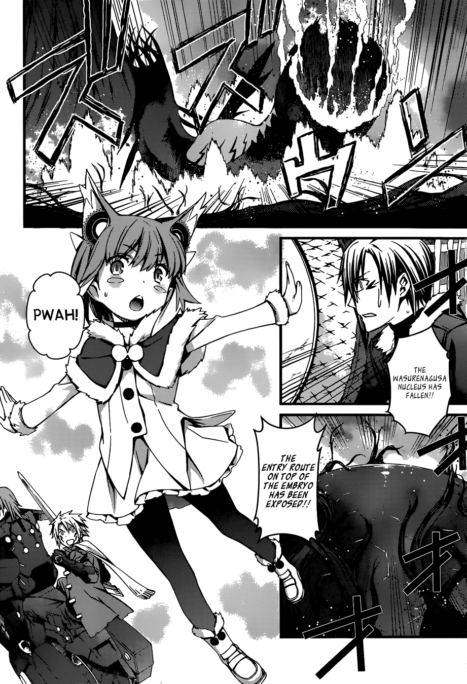 World Embryo Chapter 92 page 24 - Chapter 92: That Kyuuki's Name is
