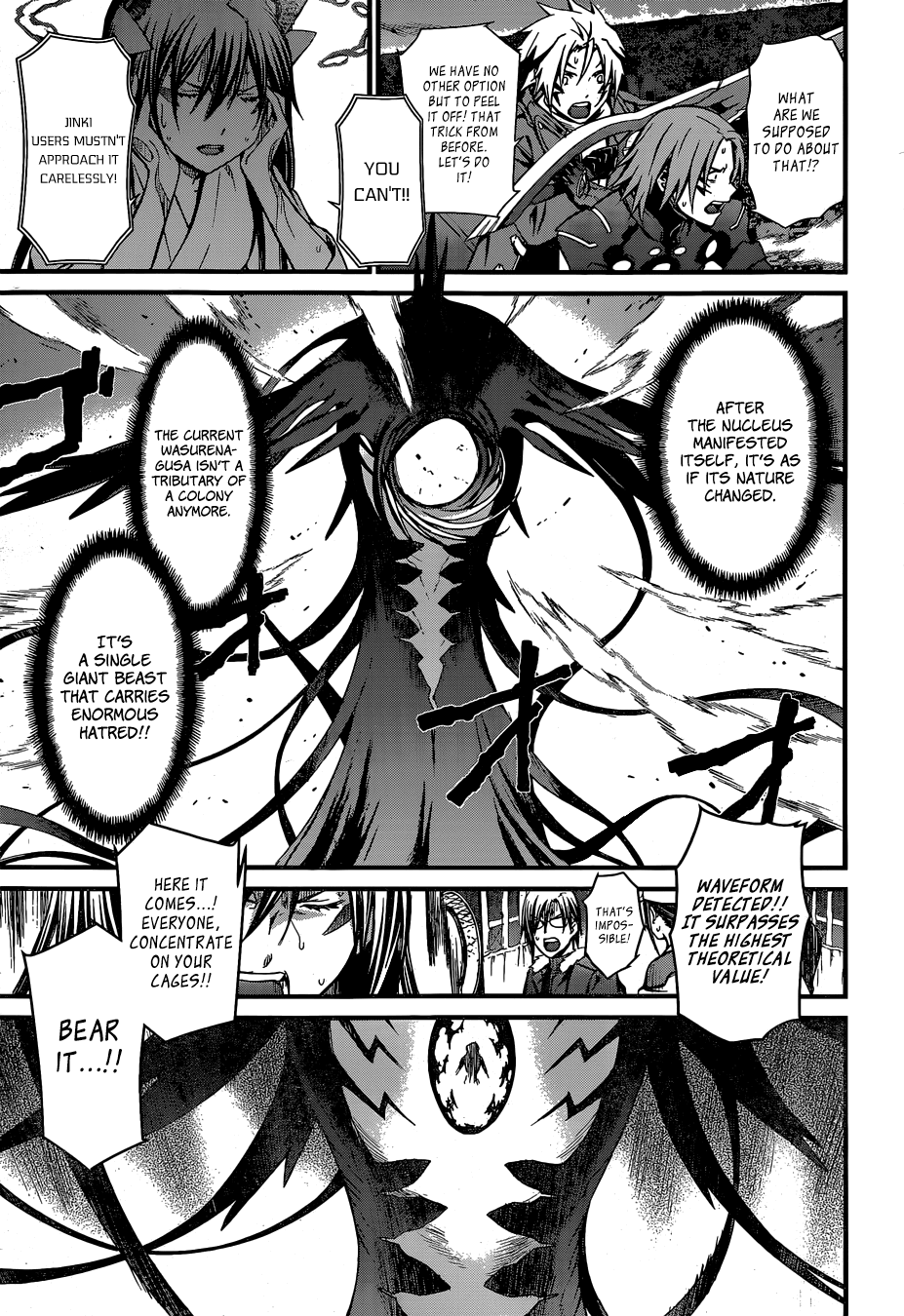 World Embryo Chapter 92 page 3 - Chapter 92: That Kyuuki's Name is