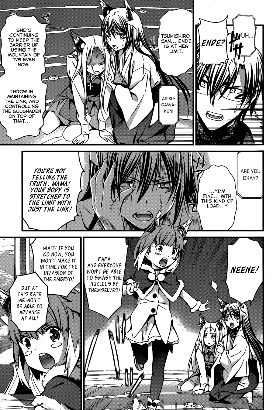 World Embryo Chapter 92 page 6 - Chapter 92: That Kyuuki's Name is