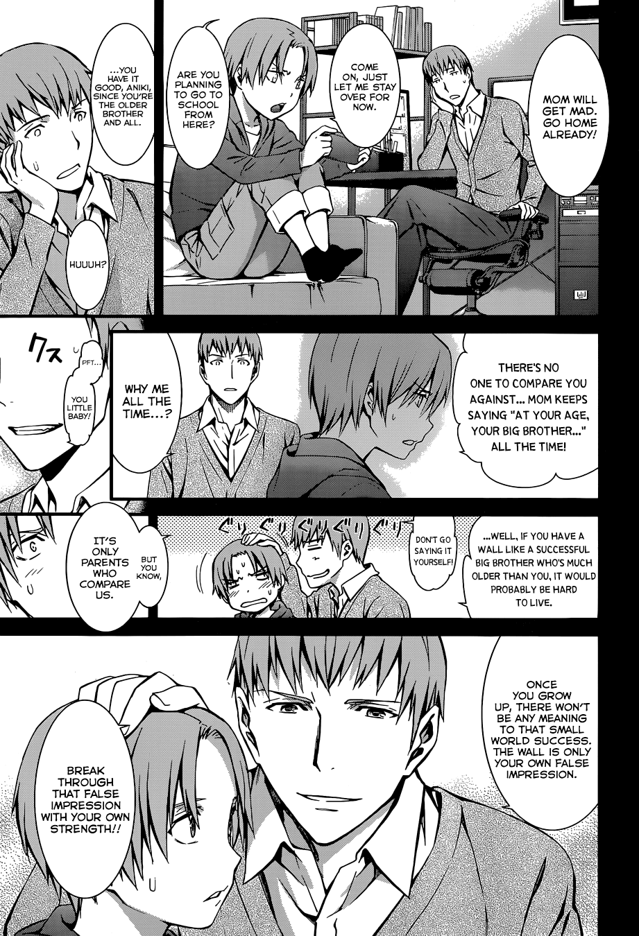 World Embryo Chapter 92 page 8 - Chapter 92: That Kyuuki's Name is