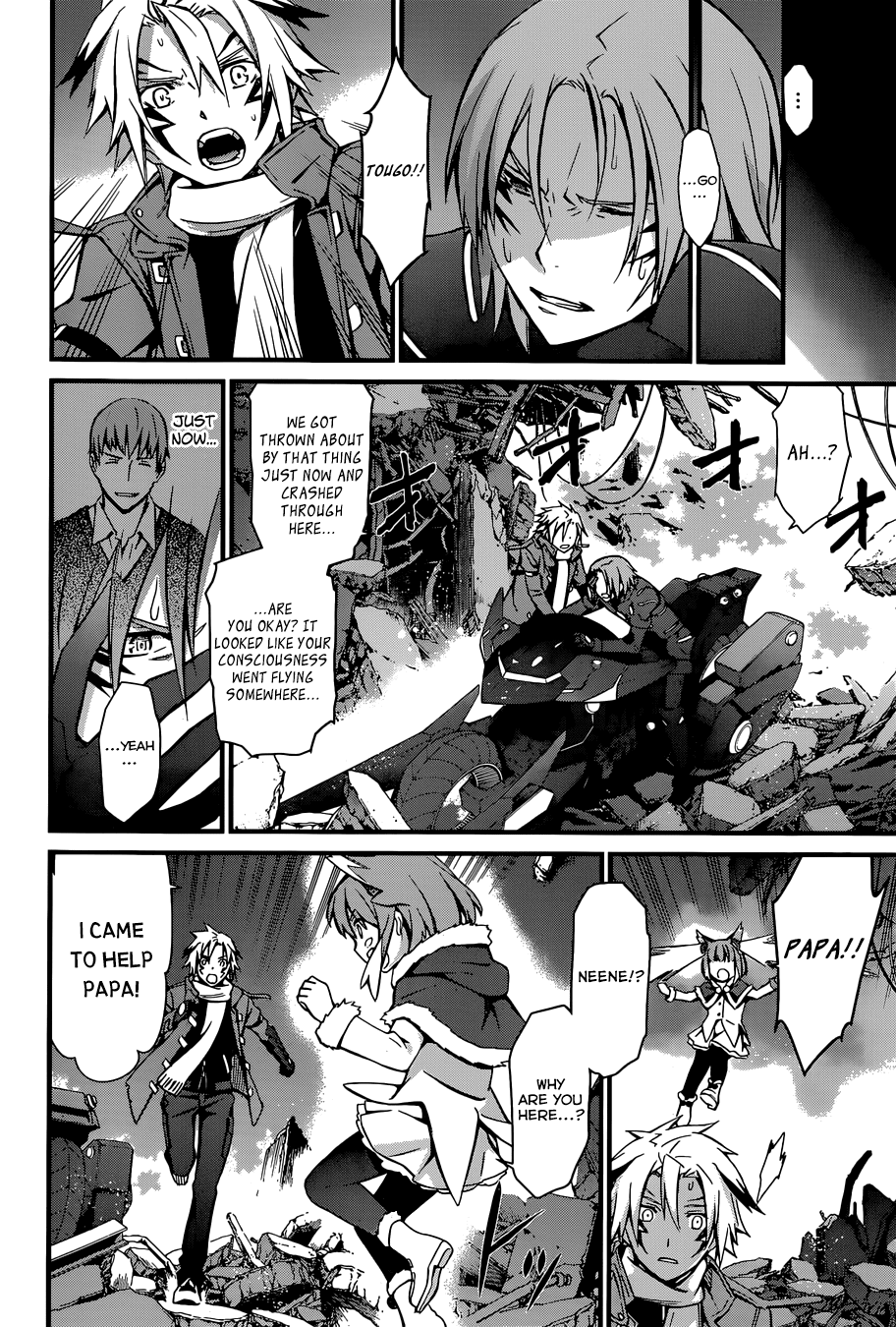 World Embryo Chapter 92 page 9 - Chapter 92: That Kyuuki's Name is
