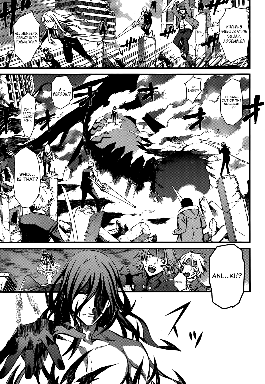 World Embryo Chapter 93 page 1 - Chapter 93: Penetrator