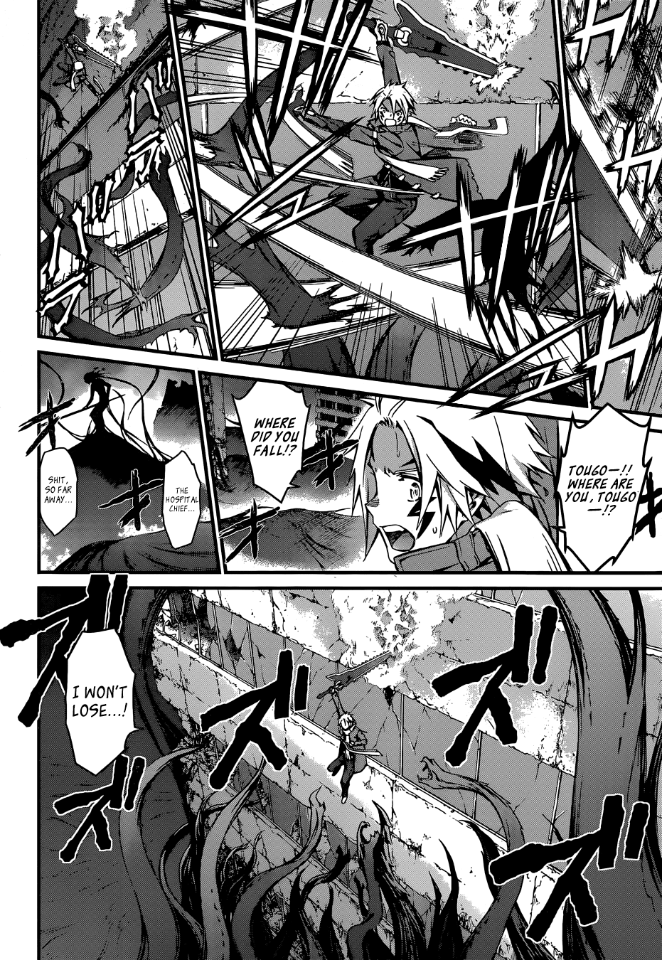 World Embryo Chapter 93 page 10 - Chapter 93: Penetrator