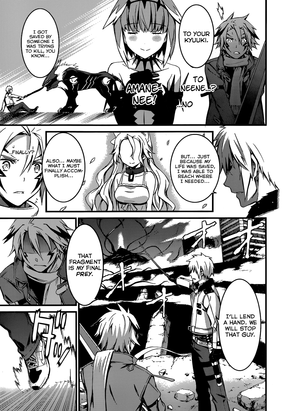 World Embryo Chapter 93 page 13 - Chapter 93: Penetrator