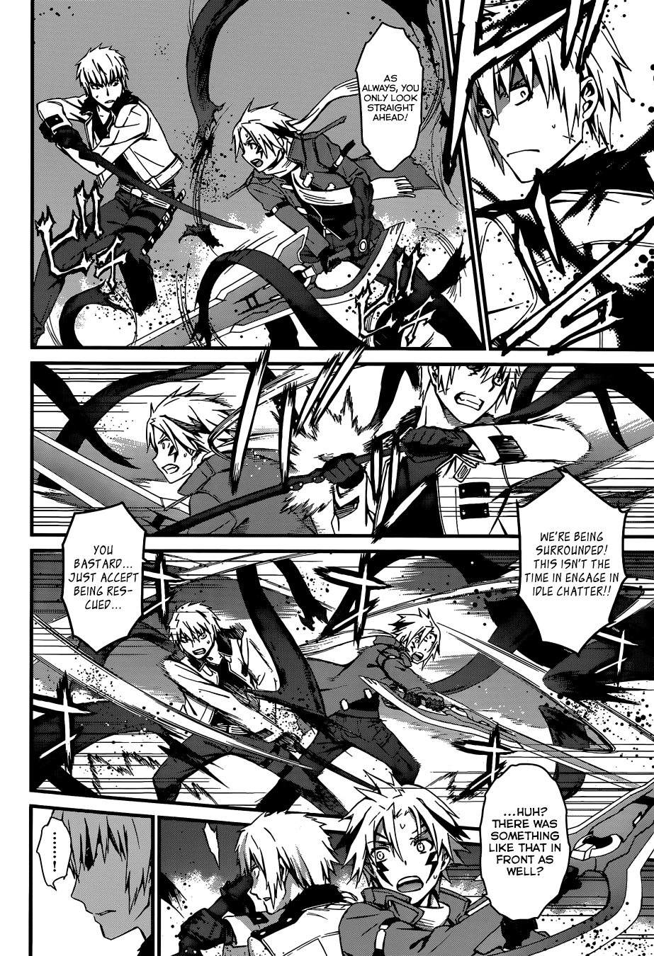 World Embryo Chapter 93 page 14 - Chapter 93: Penetrator