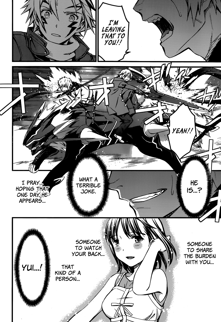 World Embryo Chapter 93 page 15 - Chapter 93: Penetrator