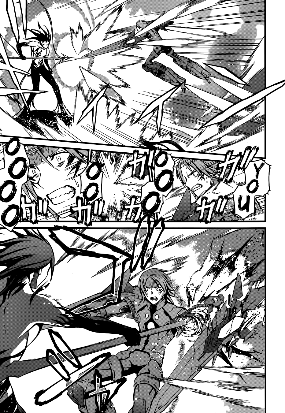 World Embryo Chapter 93 page 20 - Chapter 93: Penetrator