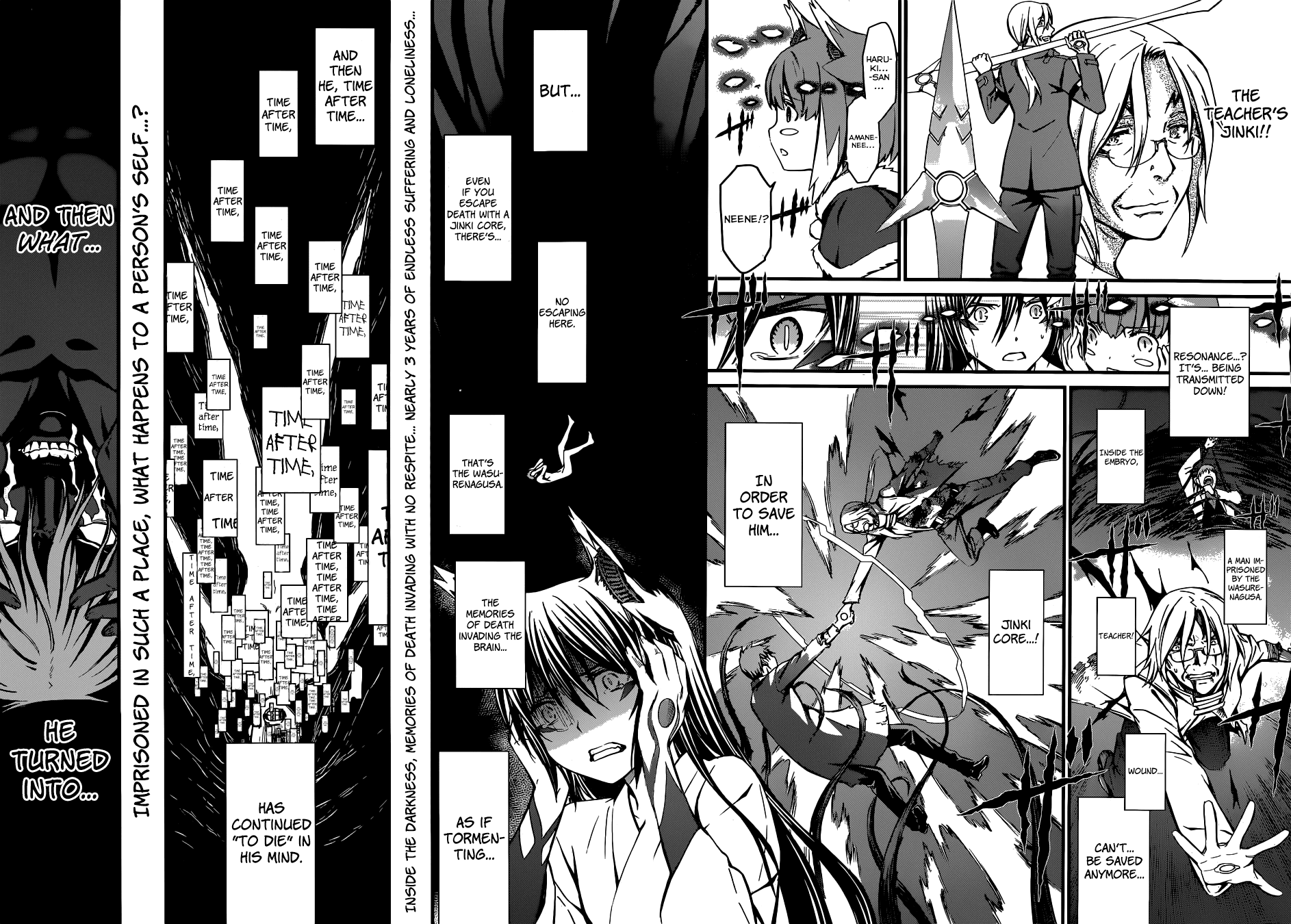World Embryo Chapter 93 page 3 - Chapter 93: Penetrator
