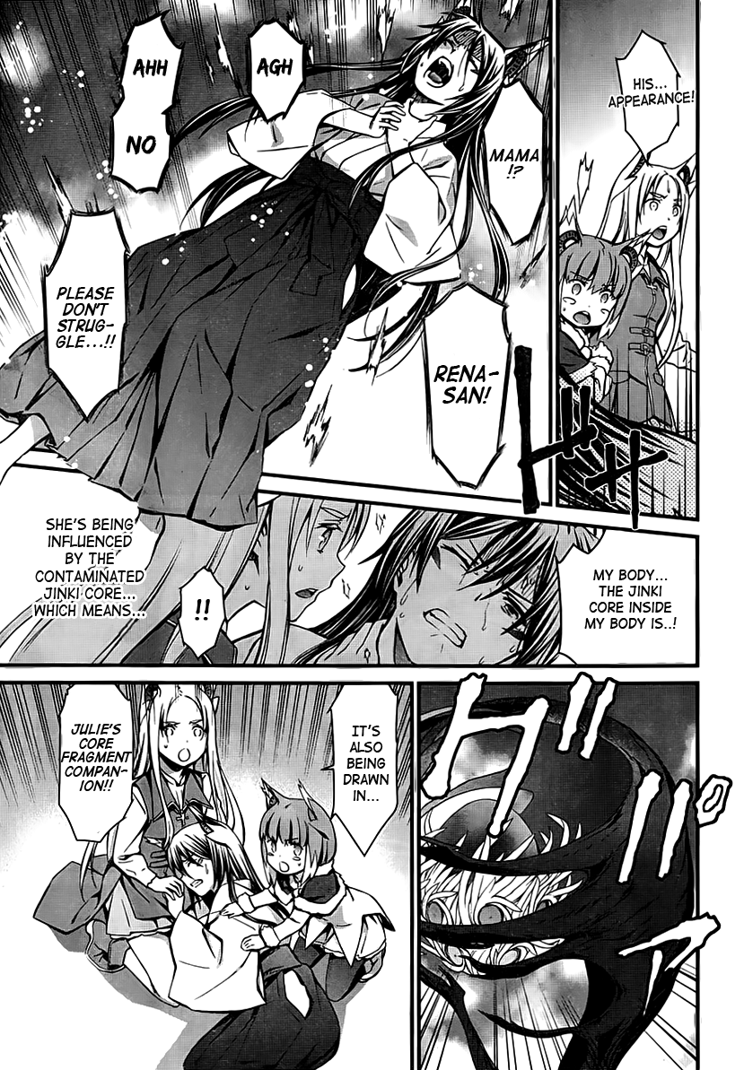 World Embryo Chapter 94 page 11 - Chapter 94: Wishes and Curses