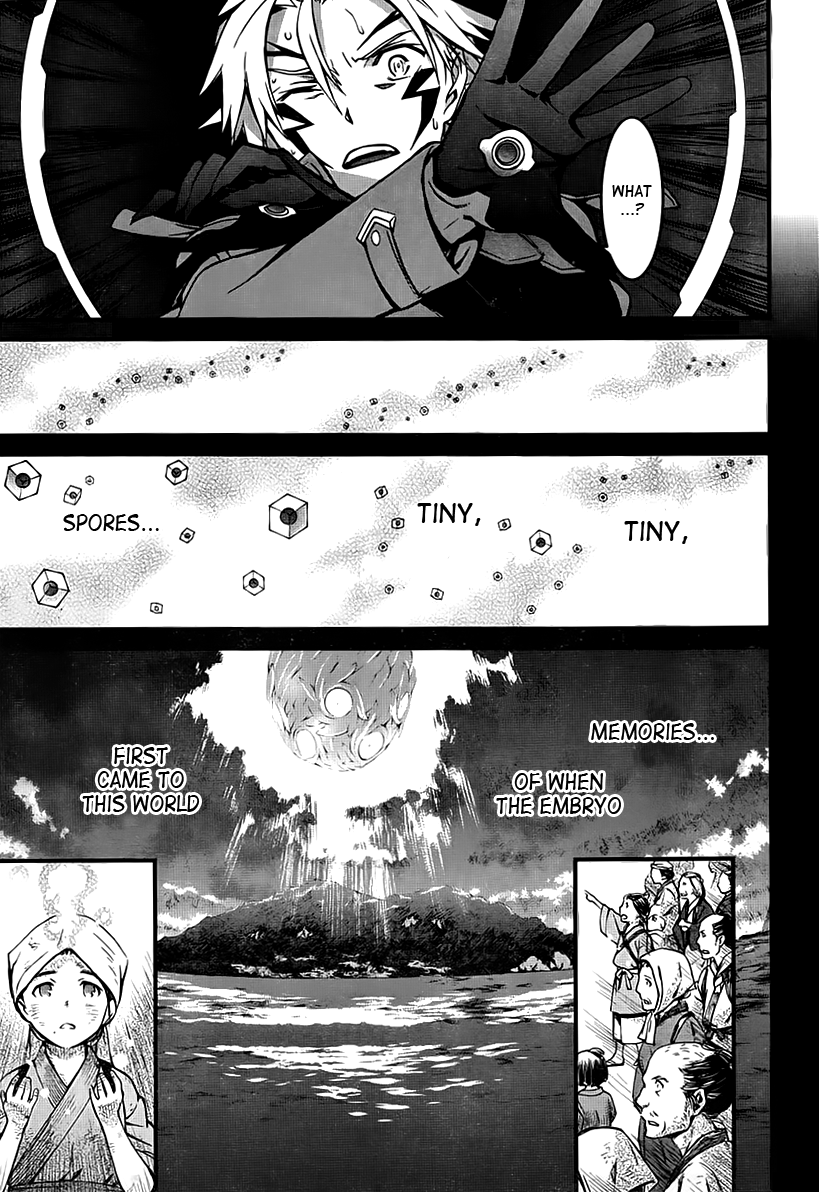 World Embryo Chapter 94 page 13 - Chapter 94: Wishes and Curses