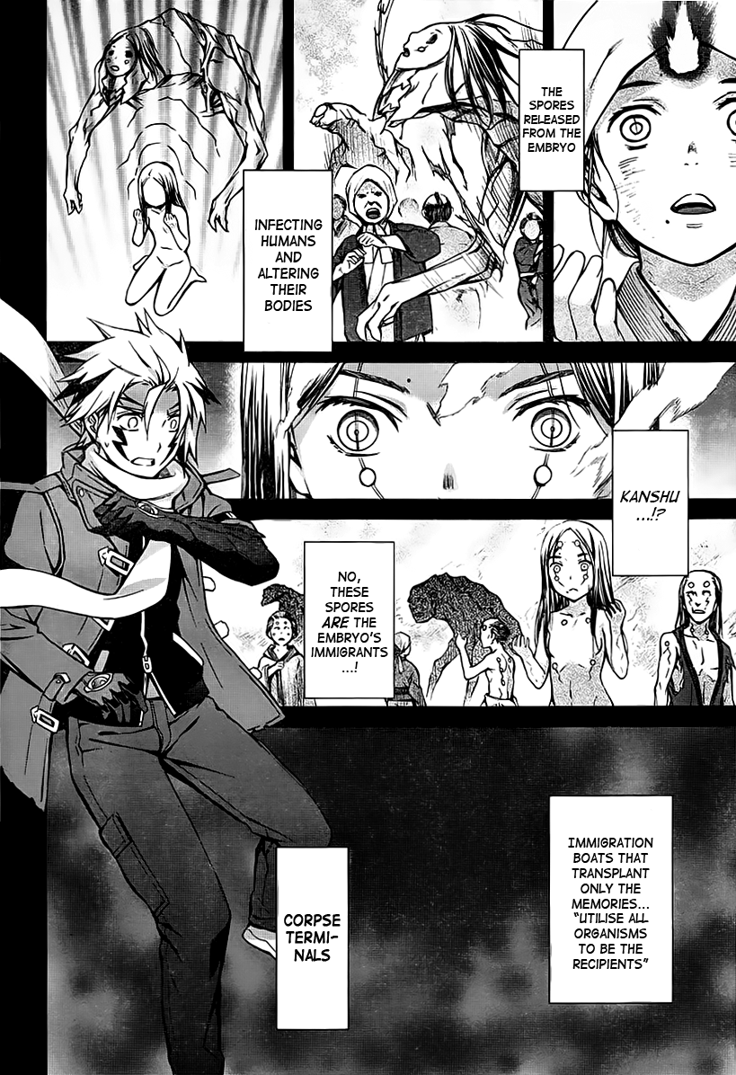 World Embryo Chapter 94 page 14 - Chapter 94: Wishes and Curses