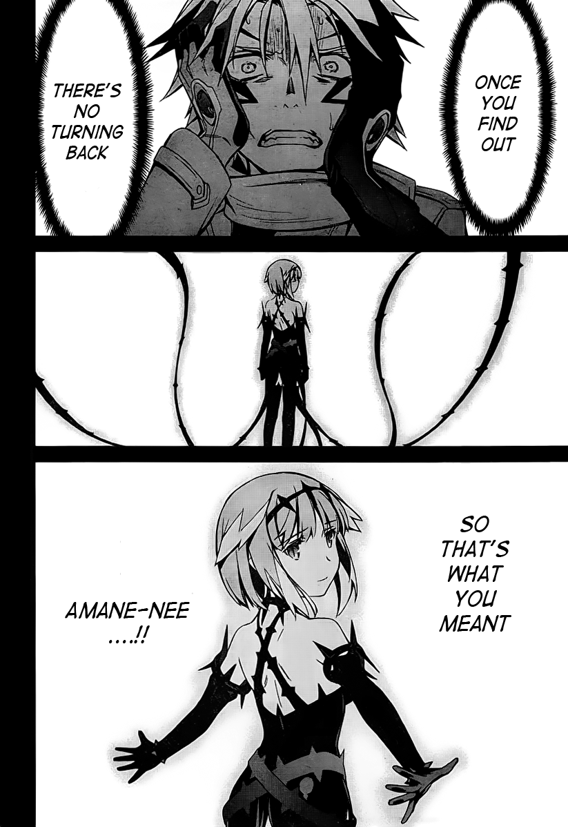 World Embryo Chapter 94 page 16 - Chapter 94: Wishes and Curses