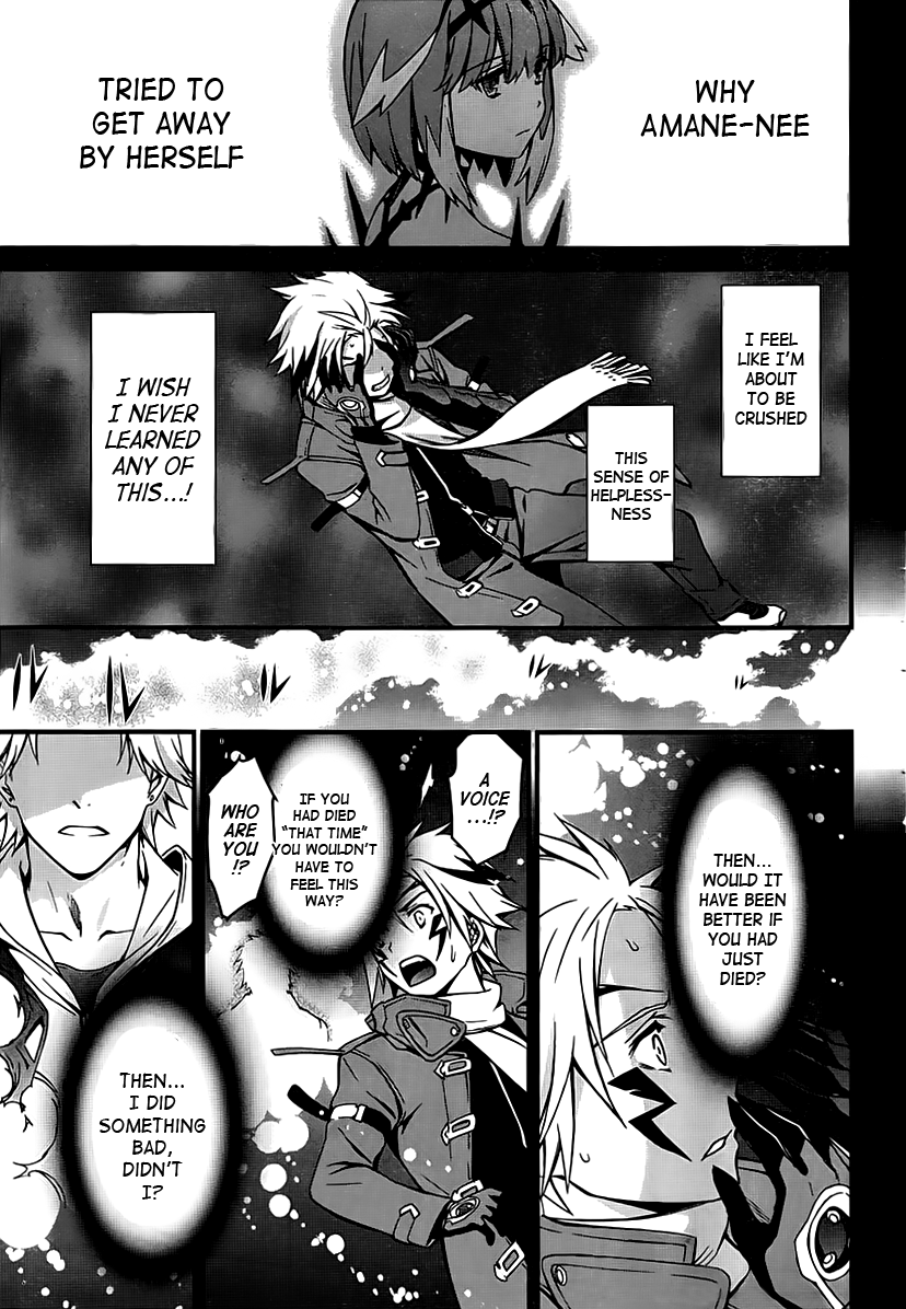 World Embryo Chapter 94 page 21 - Chapter 94: Wishes and Curses
