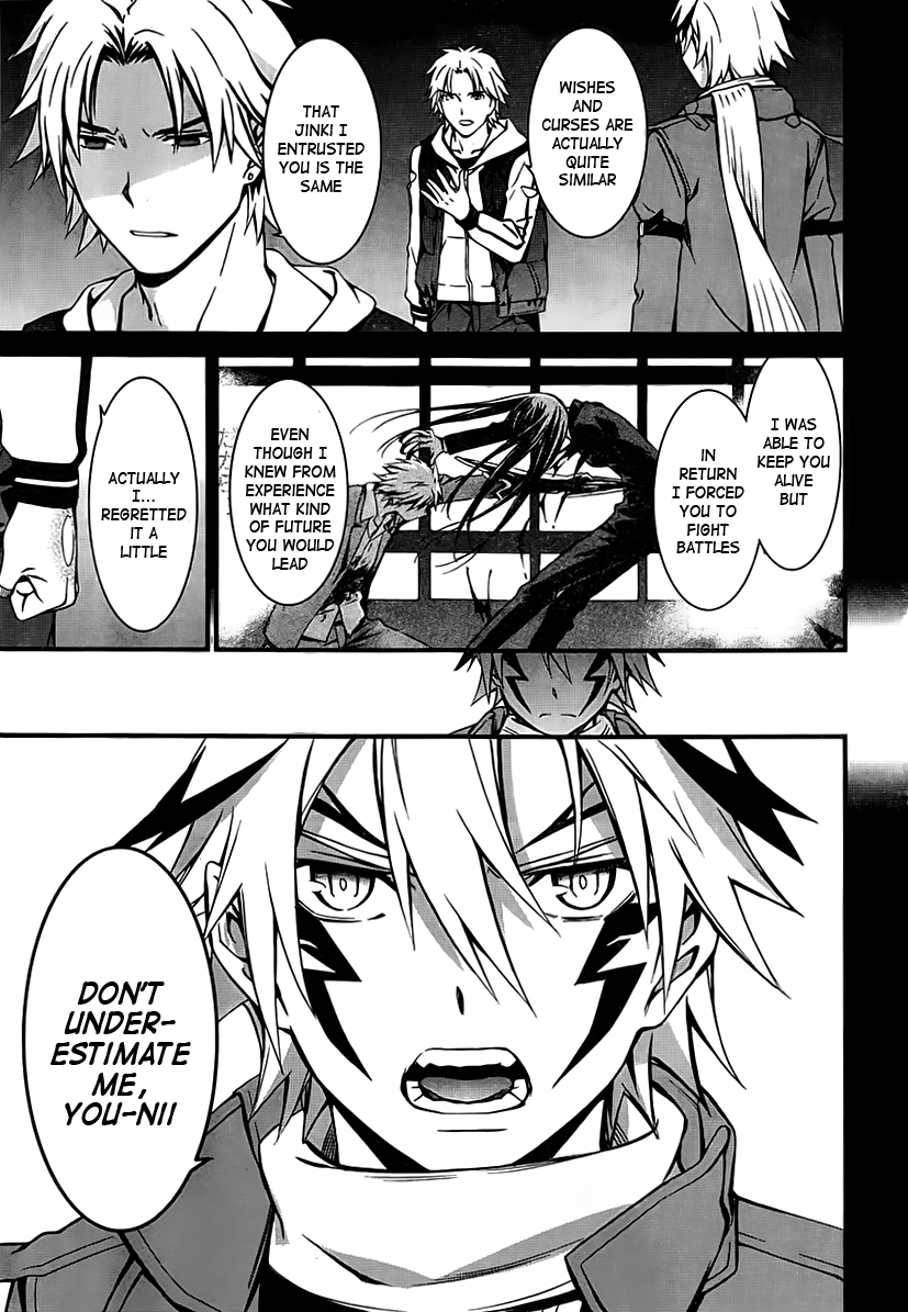 World Embryo Chapter 94 page 27 - Chapter 94: Wishes and Curses