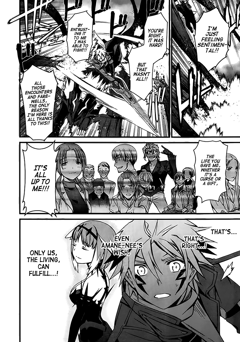 World Embryo Chapter 94 page 28 - Chapter 94: Wishes and Curses