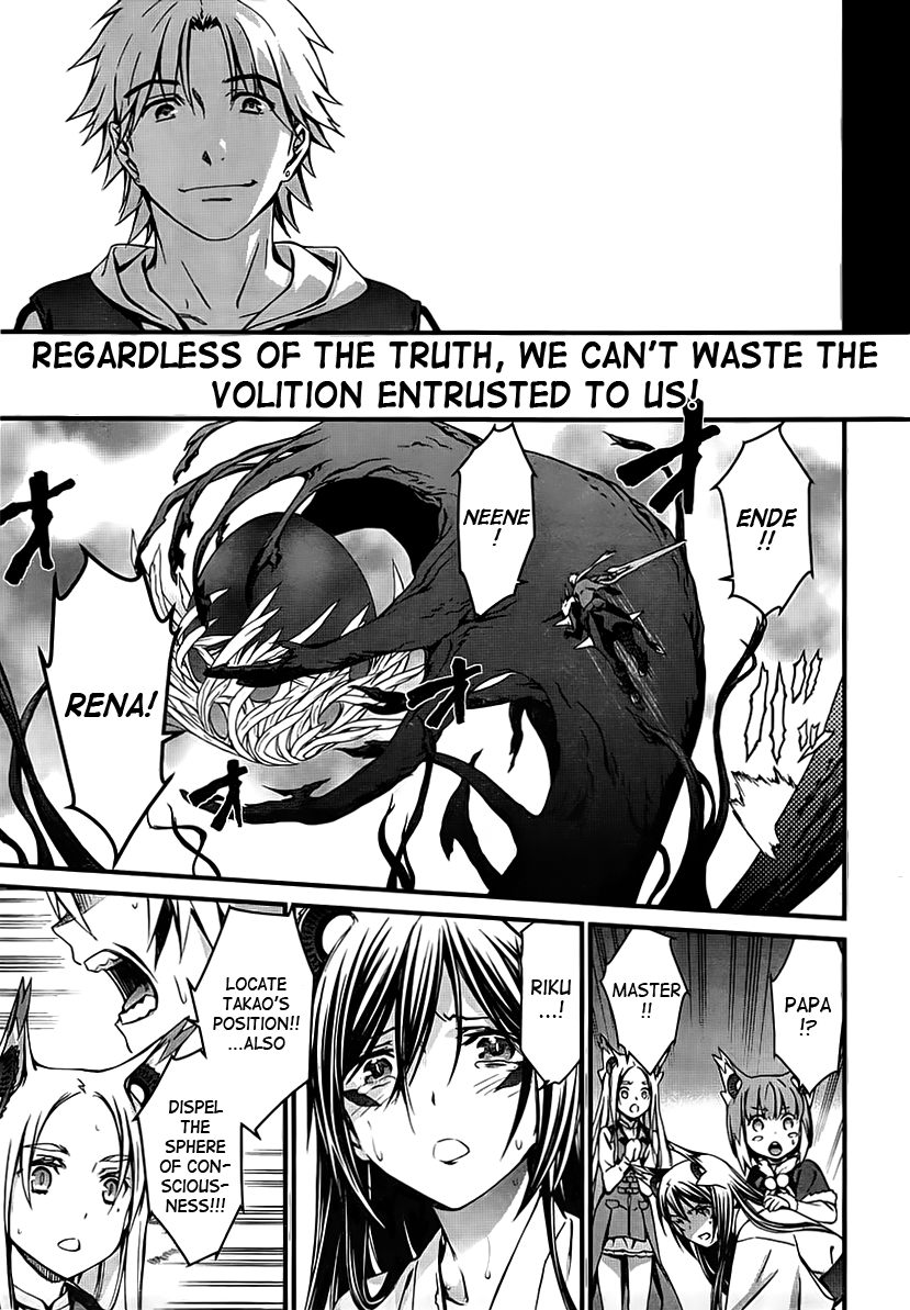 World Embryo Chapter 94 page 29 - Chapter 94: Wishes and Curses