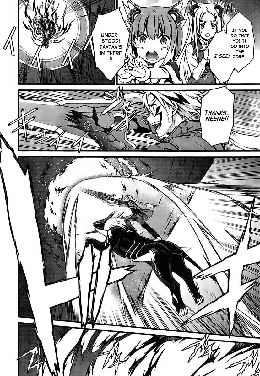 World Embryo Chapter 94 page 30 - Chapter 94: Wishes and Curses