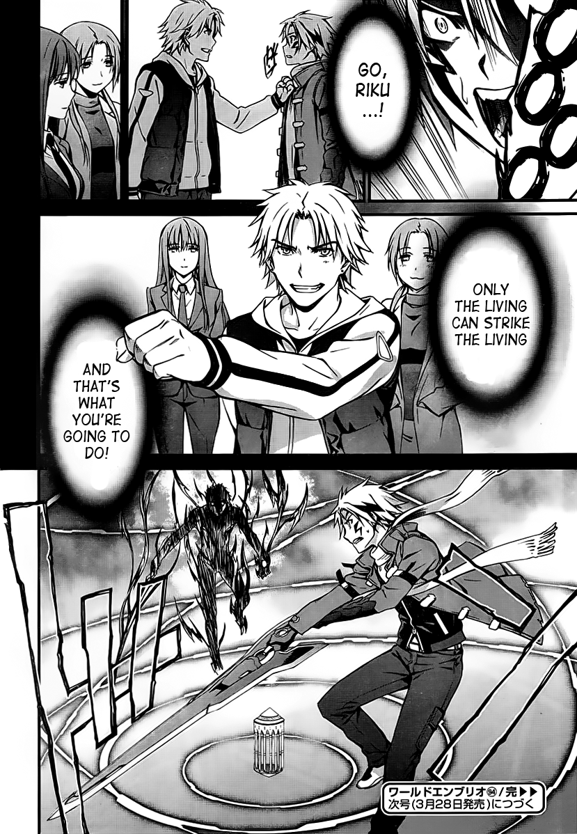 World Embryo Chapter 94 page 32 - Chapter 94: Wishes and Curses