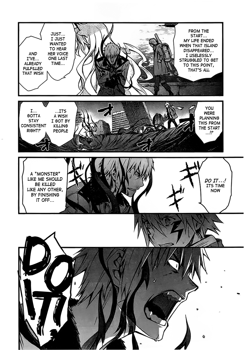 World Embryo Chapter 94 page 6 - Chapter 94: Wishes and Curses