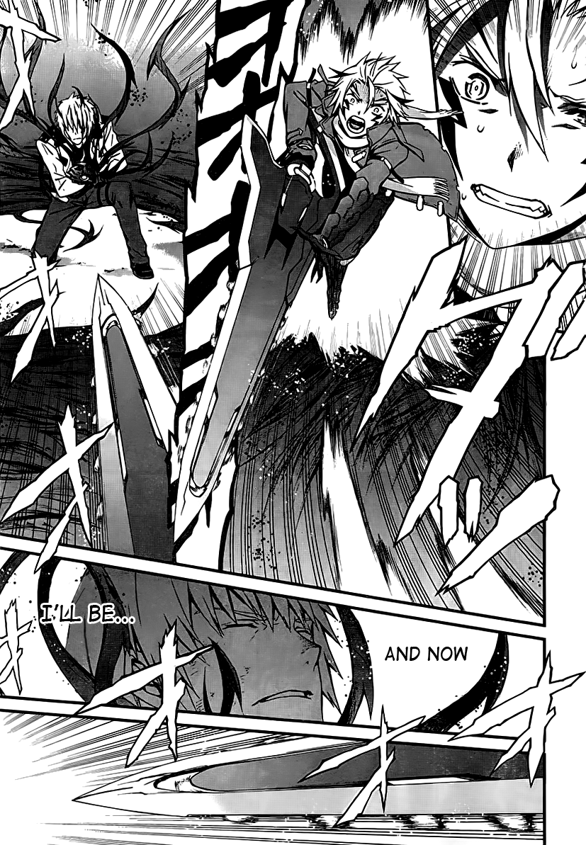 World Embryo Chapter 94 page 7 - Chapter 94: Wishes and Curses