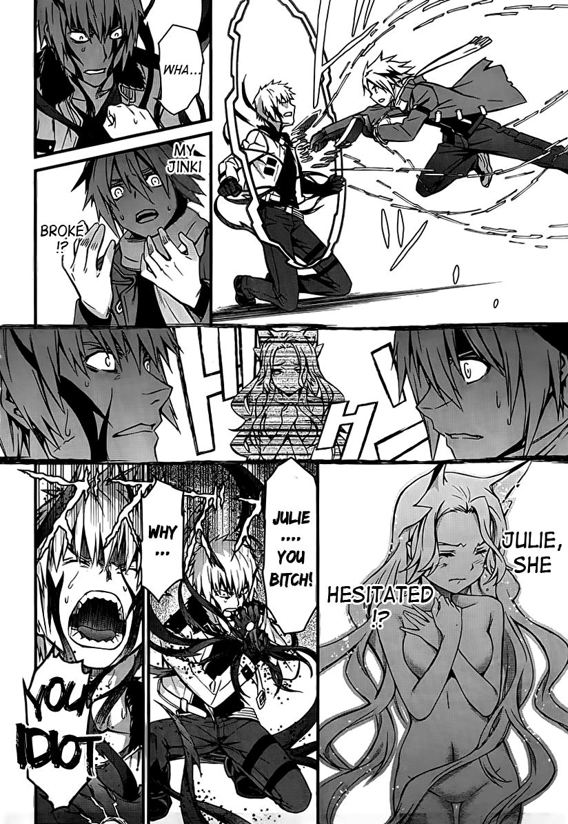 World Embryo Chapter 94 page 8 - Chapter 94: Wishes and Curses
